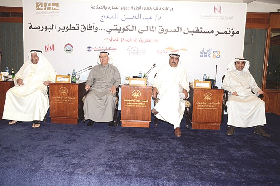 u0627u0644u0639u0645u064au0631u064a u0648u0628u0648u062fu064a u0648u0627u0644u0639u0648u0636u064a u0648u0627u0644u0628u062fu0631 u062eu0644u0627u0644 u0627u0644u062cu0644u0633u0629 u0627u0644u0623u0648u0644u0649