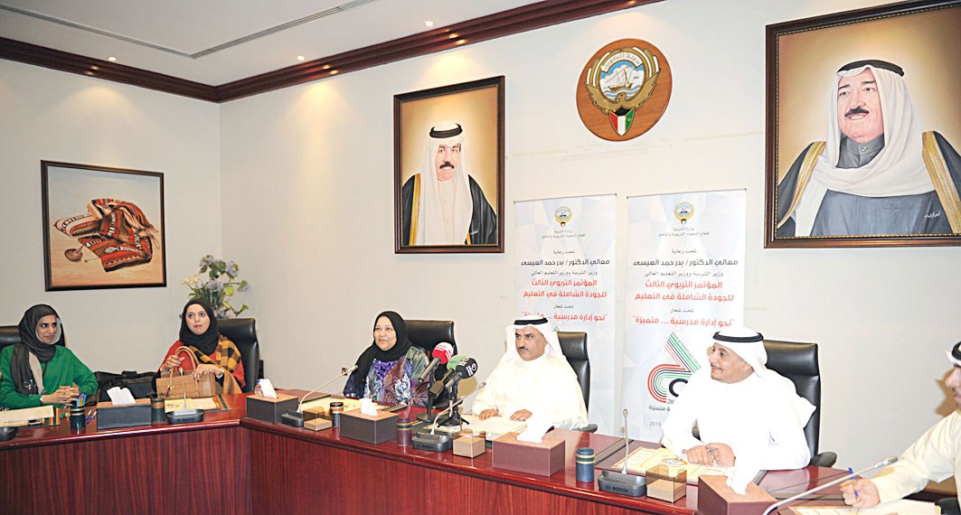 u0642u064au0627u062fu0627u062a u0627u0644u0648u0632u0627u0631u0629 u0641u064a u0627u0644u0645u0624u062au0645u0631 u0627u0644u0635u062du0627u0641u064a (u062au0635u0648u064au0631 u0646u0627u064au0641 u0627u0644u0639u0642u0644u0629)