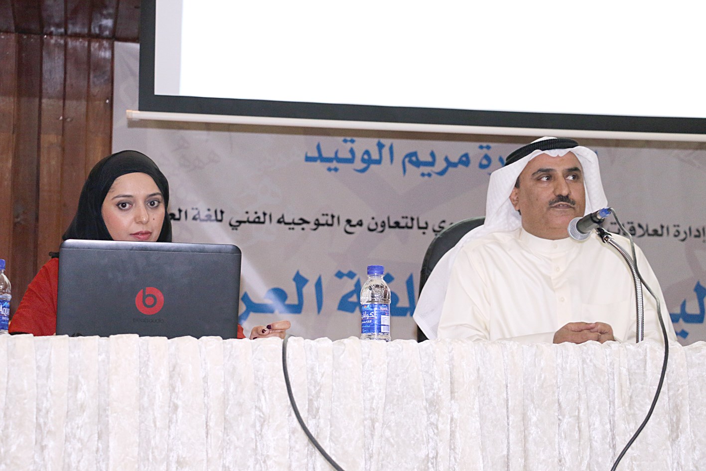 u0627u0644u062du0631u0628u064a u064au0634u0631u062d u062eu0637u0629 u0627u0644u0645u0631u062du0644u0629 u0627u0644u0627u0628u062au062fu0627u0626u064au0629