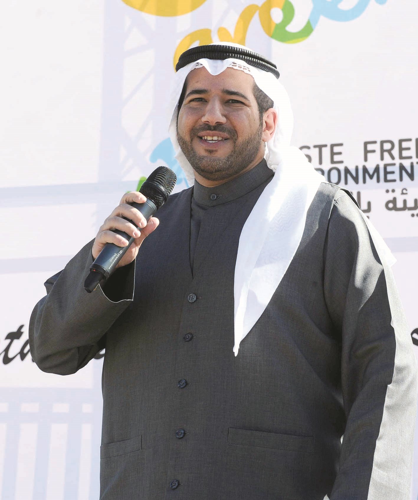 عبدالله الأحمد