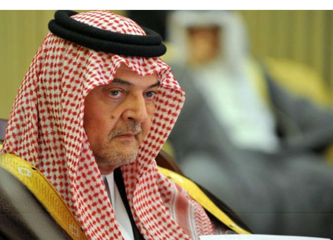 u0627u0644u0627u0645u064au0631 u0633u0639u0648u062f u0627u0644u0641u064au0635u0644