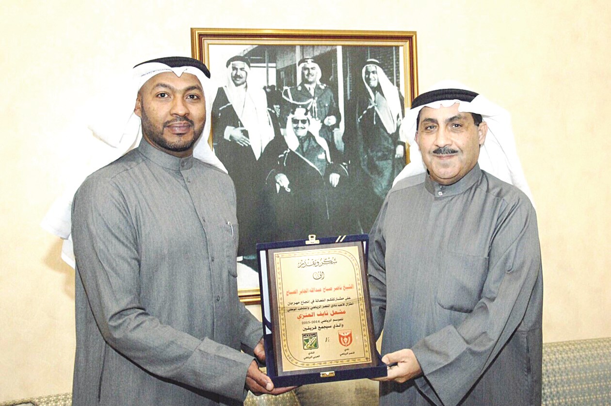 u0645u0634u0639u0644 u0646u0627u064au0641 u064au0642u062fu0645 u062fu0631u0639u0627u064b u062au0630u0643u0627u0631u064au0629 u0644u0644u062cu0627u0628u0631