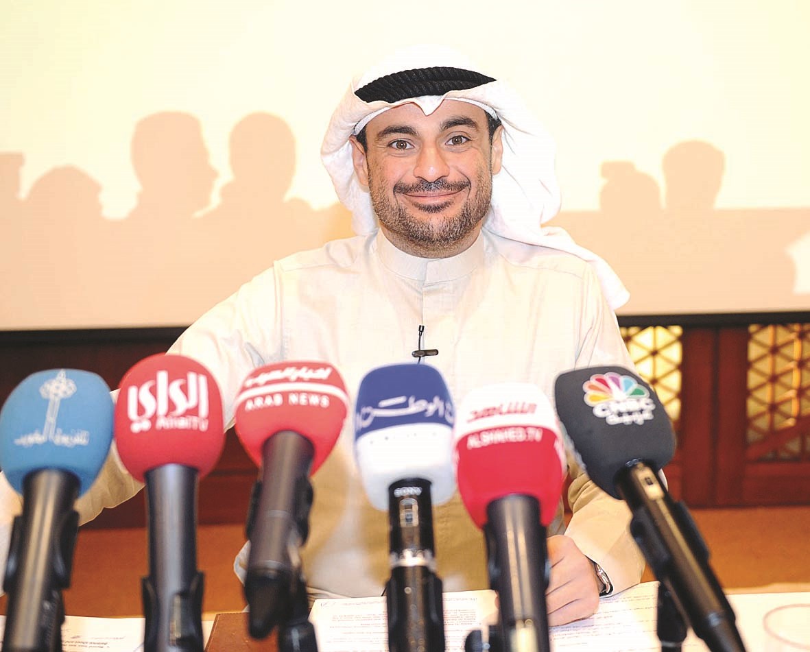 u0639u0645u0631 u0627u0644u063au0627u0646u0645