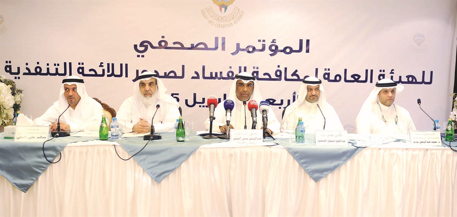 رئيس وأعضاء الهيئة خلال المؤتمر الصحافي (تصوير طارق عزالدين)