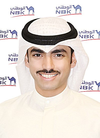 يعقوب الباقر