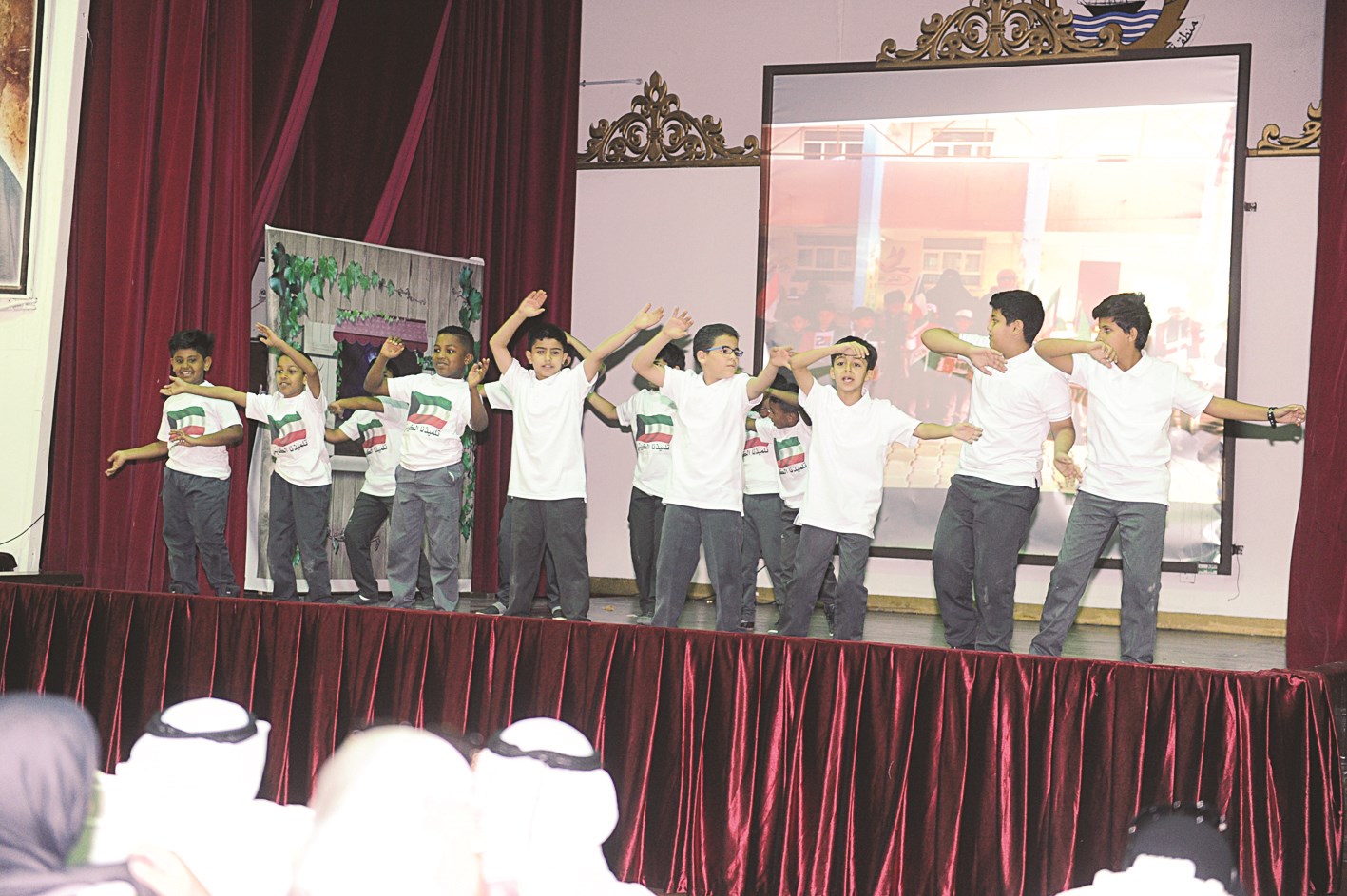 فقرة فنية