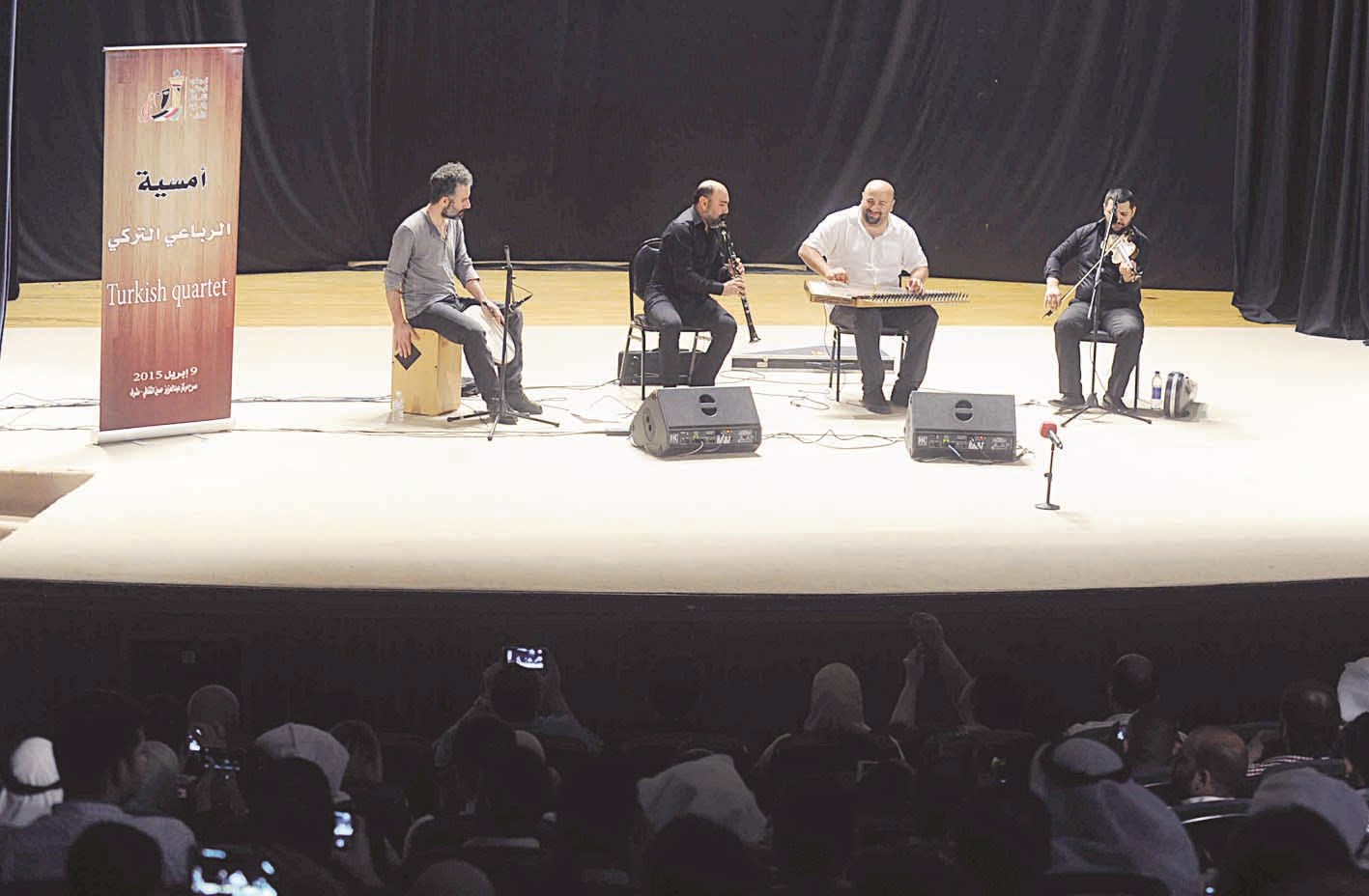 u0641u0631u0642u0629 u0627u0644u0631u0628u0627u0639u064a u0627u0644u062au0631u0643u064a ( u062au0635u0648u064au0631 u0632u0643u0631u064au0627 u0639u0637u064au0629)