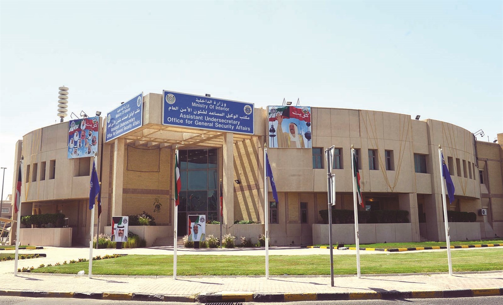 «القانون يطبق على الجميع من أجل مجتمع آمن»