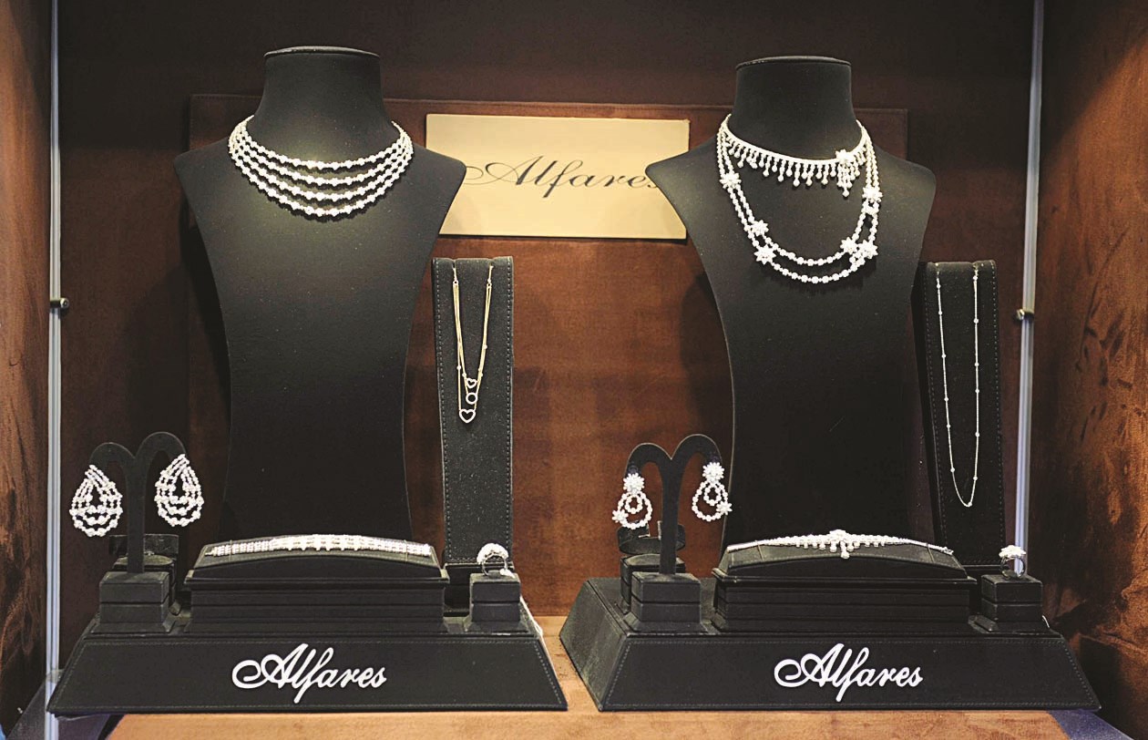 لمحبات التفرّد