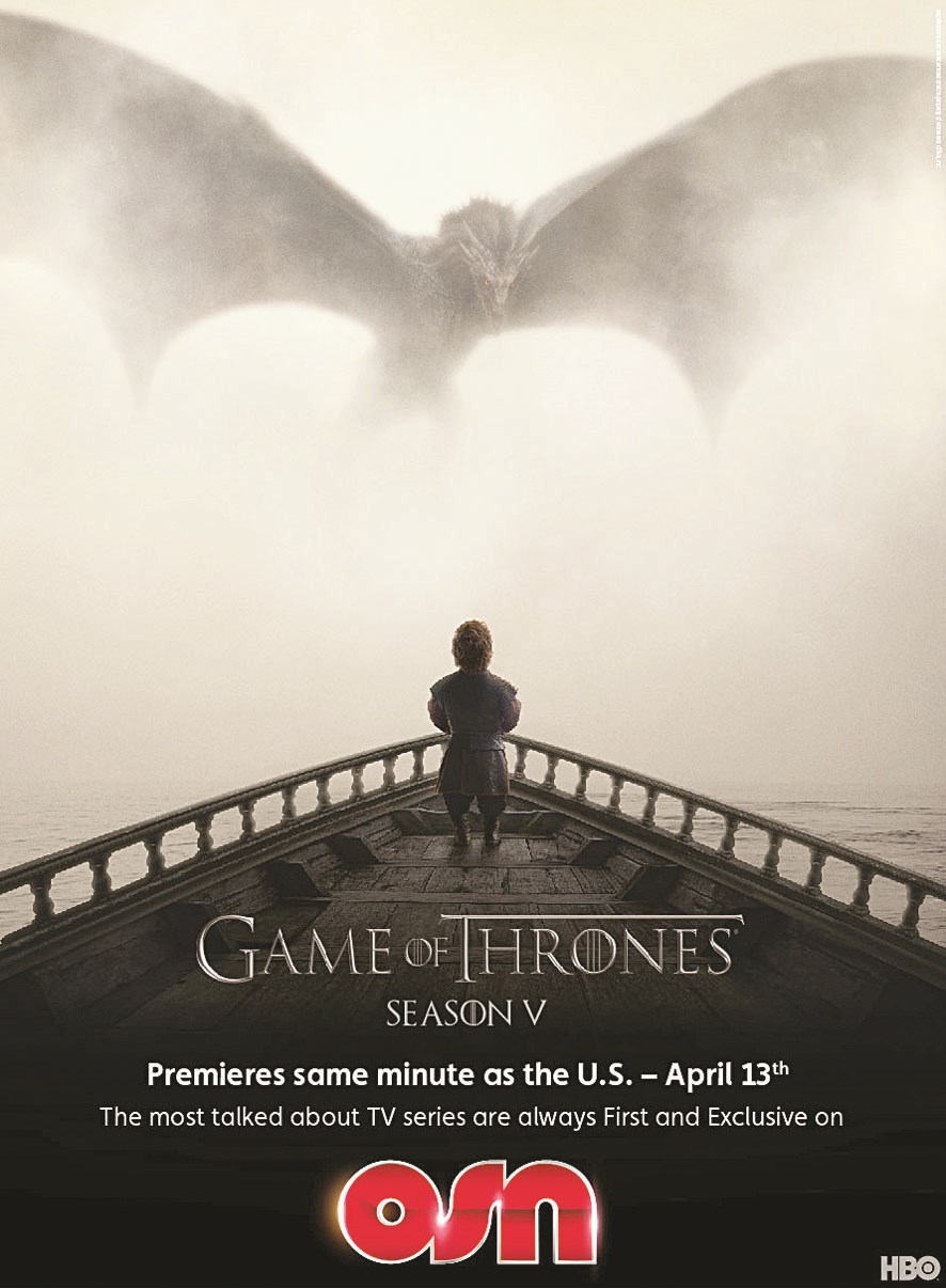 u0645u0644u0635u0642 u0625u0639u0644u0627u0646 u0639u0631u0636 u0627u0644u0645u0633u0644u0633u0644 u0639u0644u0649 OSN