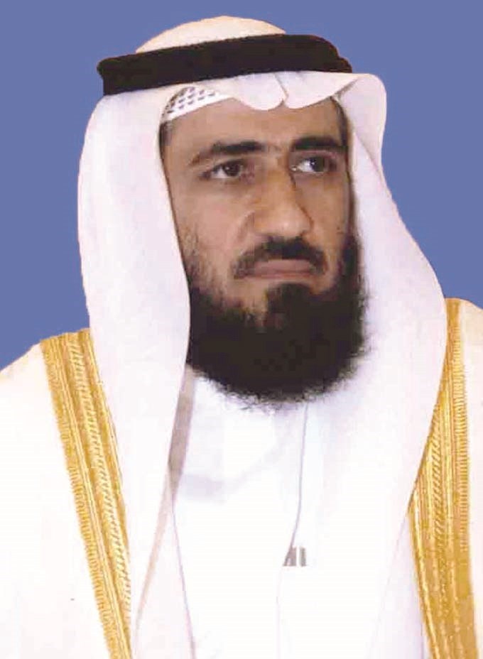 u0641u0631u064au062f u0639u0645u0627u062fu064a