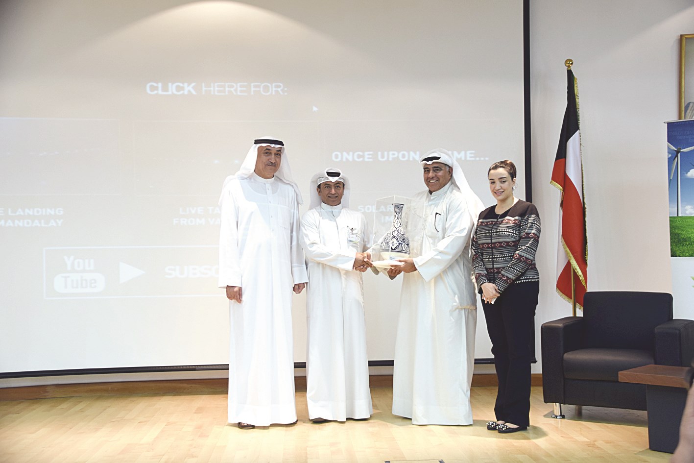 u062au0643u0631u064au0645 u0644u062eu0627u0644u062f u0627u0644u0639u0646u0632u064a (u062au0635u0648u064au0631 u0646u0627u064au0641 u0627u0644u0639u0642u0644u0629)