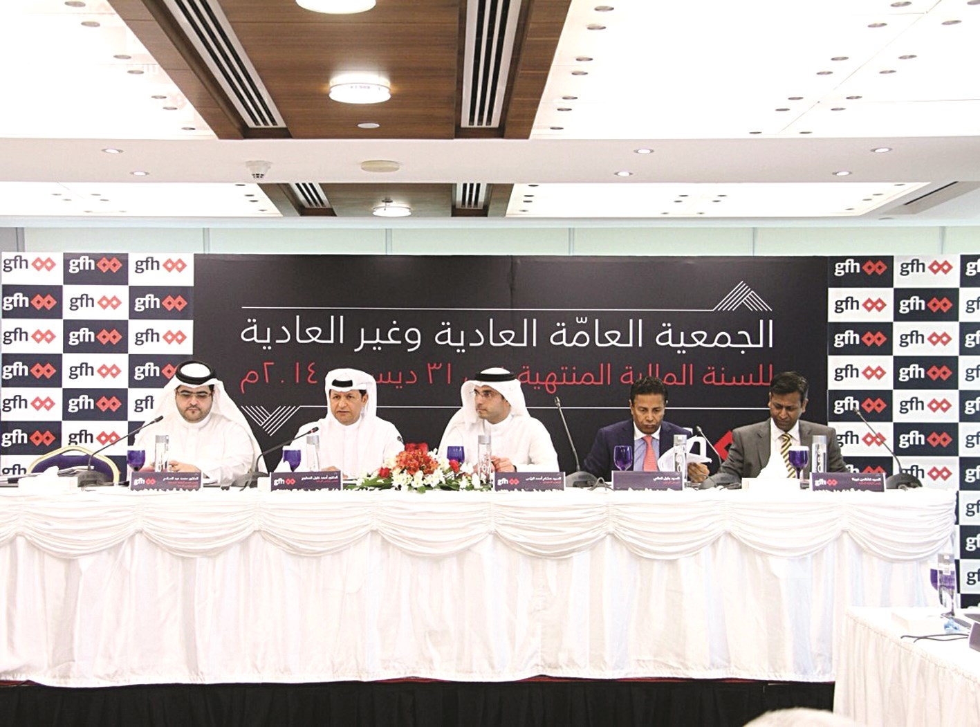 u0627u0644u0645u0637u0648u0639 u0645u062au0631u0626u0633u0627u064b u0627u0644u062cu0645u0639u064au0629 u0627u0644u0639u0645u0648u0645u064au0629