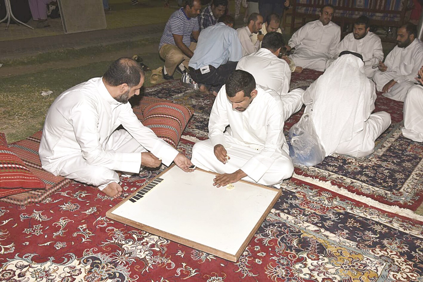 لعبة الدومينو للمكفوفين