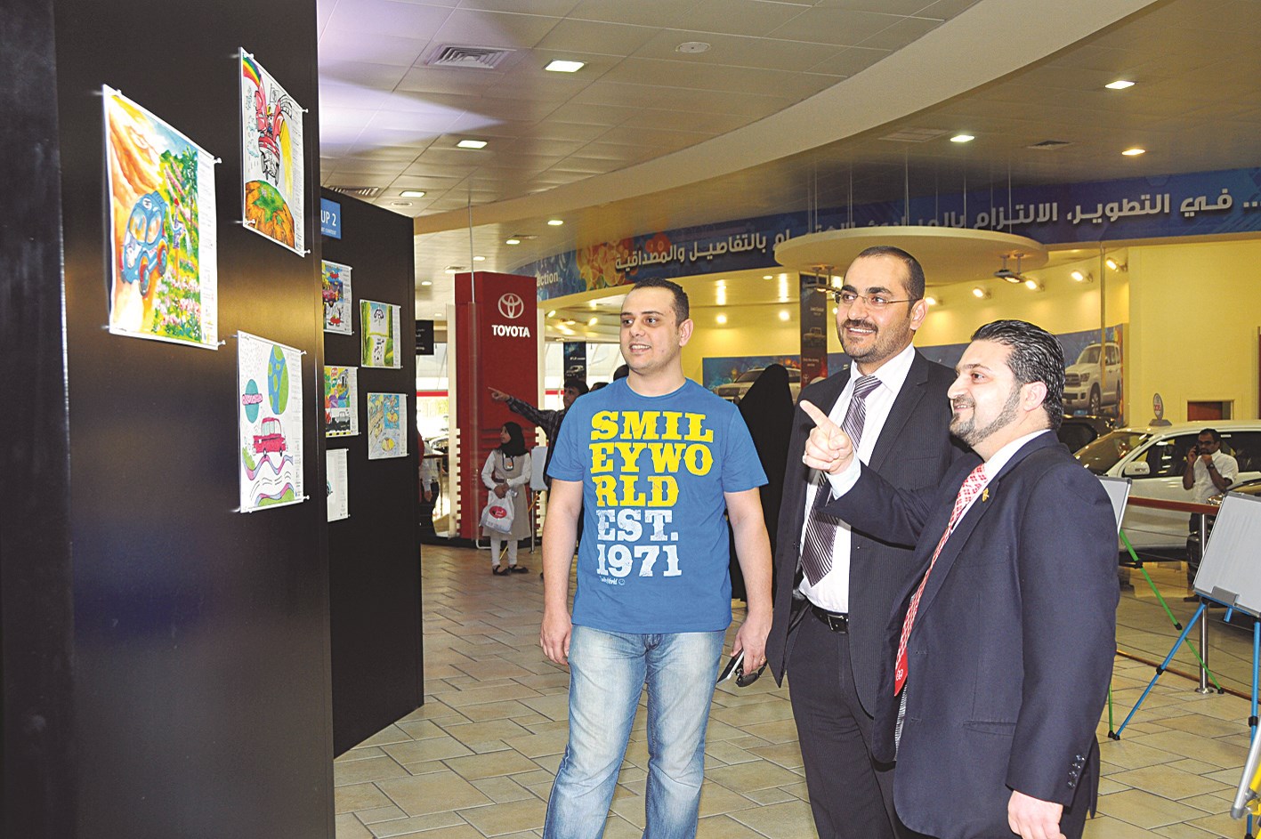 الاطلاع على صور المسابقة في الري