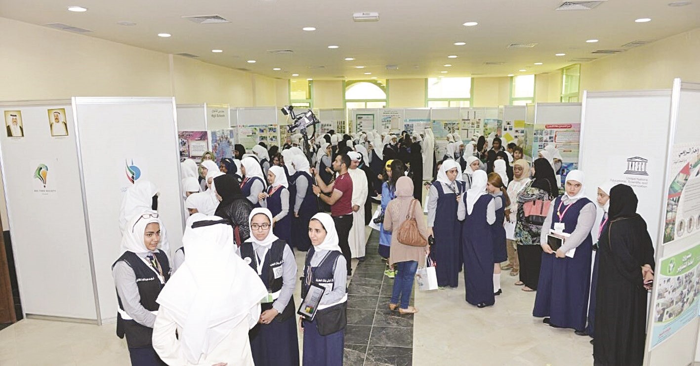 u0639u0631u0636 u0645u0634u0627u0631u064au0639 u0627u0644u0645u0634u0627u0631u0643u064au0646 u0641u064a u0645u0631u0643u0632 u0627u0644u0628u064au0626u0629