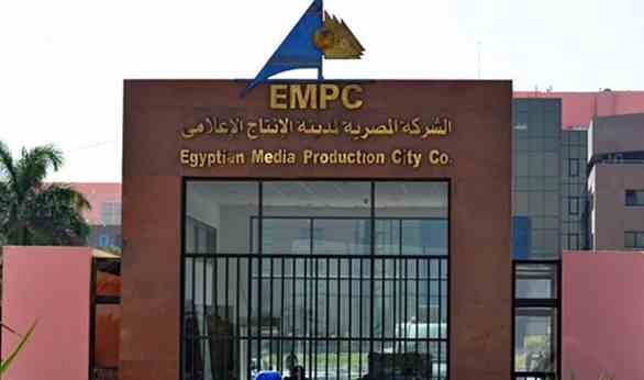 u0645u062fu064au0646u0629 u0627u0644u0627u0646u062au0627u062c u0627u0644u0627u0639u0644u0627u0645u064a