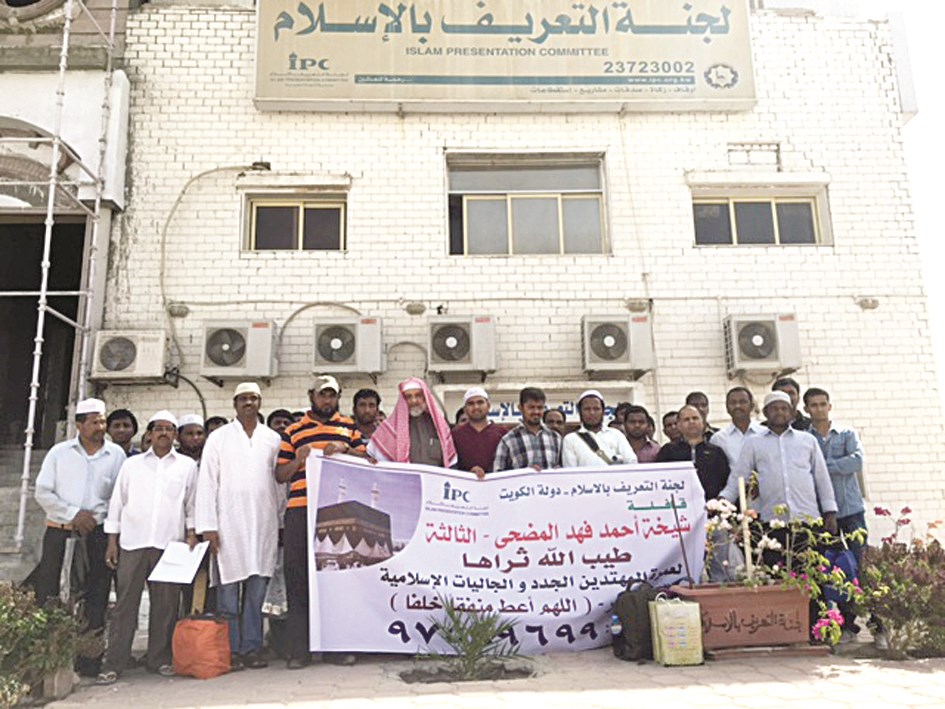 u0627u0644u0645u0639u062au0645u0631u0648u0646 u0642u0628u0644 u0627u0646u0637u0644u0627u0642u0647u0645