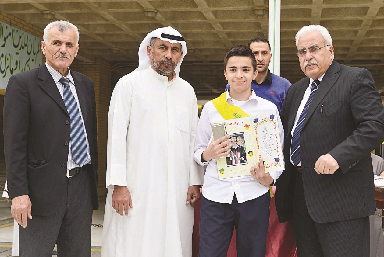 تكريم الطالب محمد موسى عياش