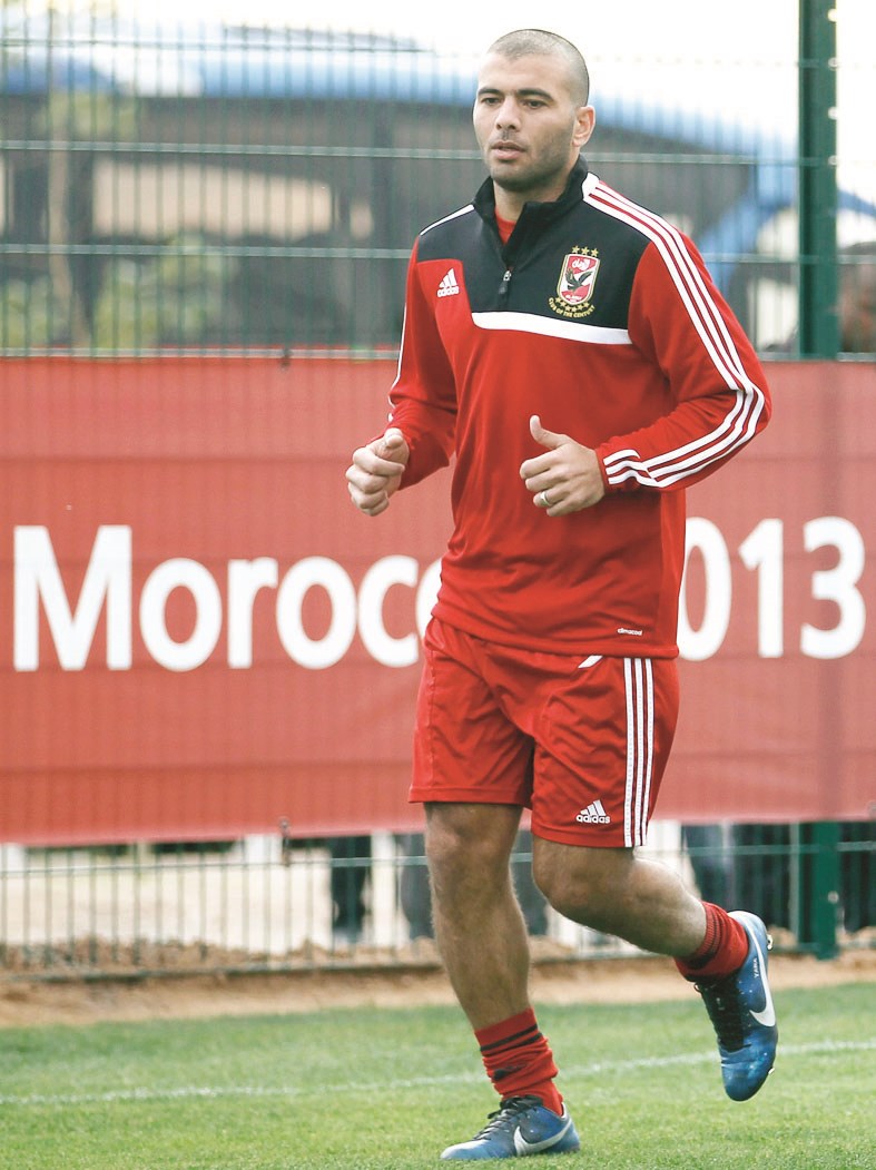 u0639u0645u0627u062f u0645u062au0639u0628... u0646u062cu0645 u0627u0644u0623u0647u0644u064a