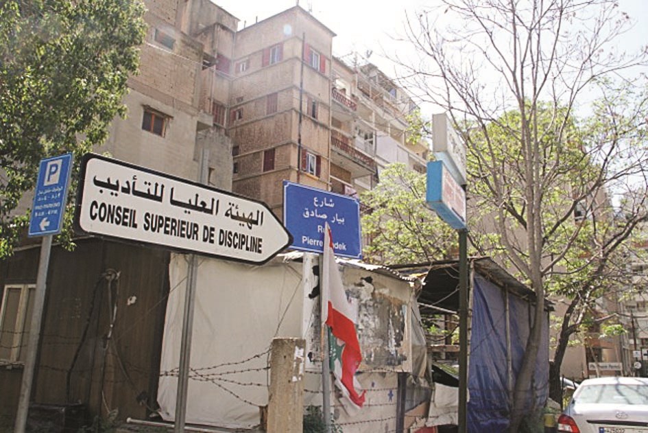 بيار صادق لم يرحل... تماماً