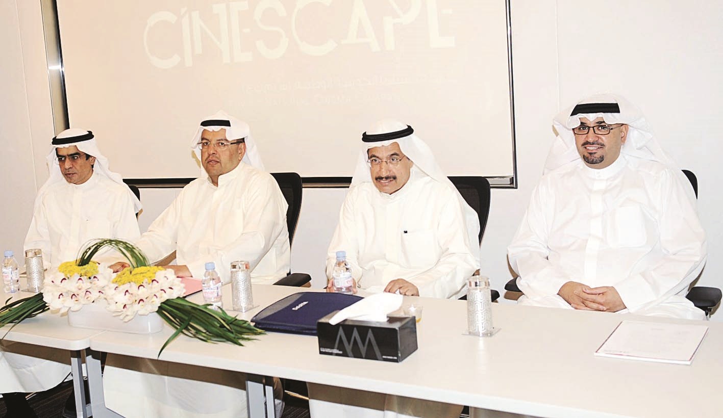 u0627u0644u0645u0631u0632u0648u0642 u0645u062au0631u0626u0633u0627u064b u0627u0644u0627u062cu062au0645u0627u0639