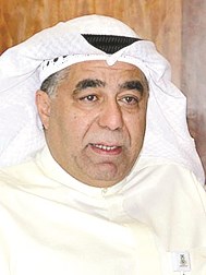 u0623u0633u0639u062f u0627u0644u0633u0639u062f