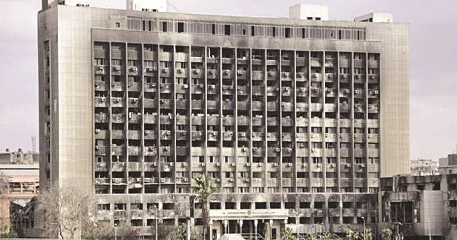 u0645u0628u0646u0649 u062du0632u0628 u00abu0627u0644u0648u0637u0646u064au00bb u0627u0644u0645u062du062au0631u0642