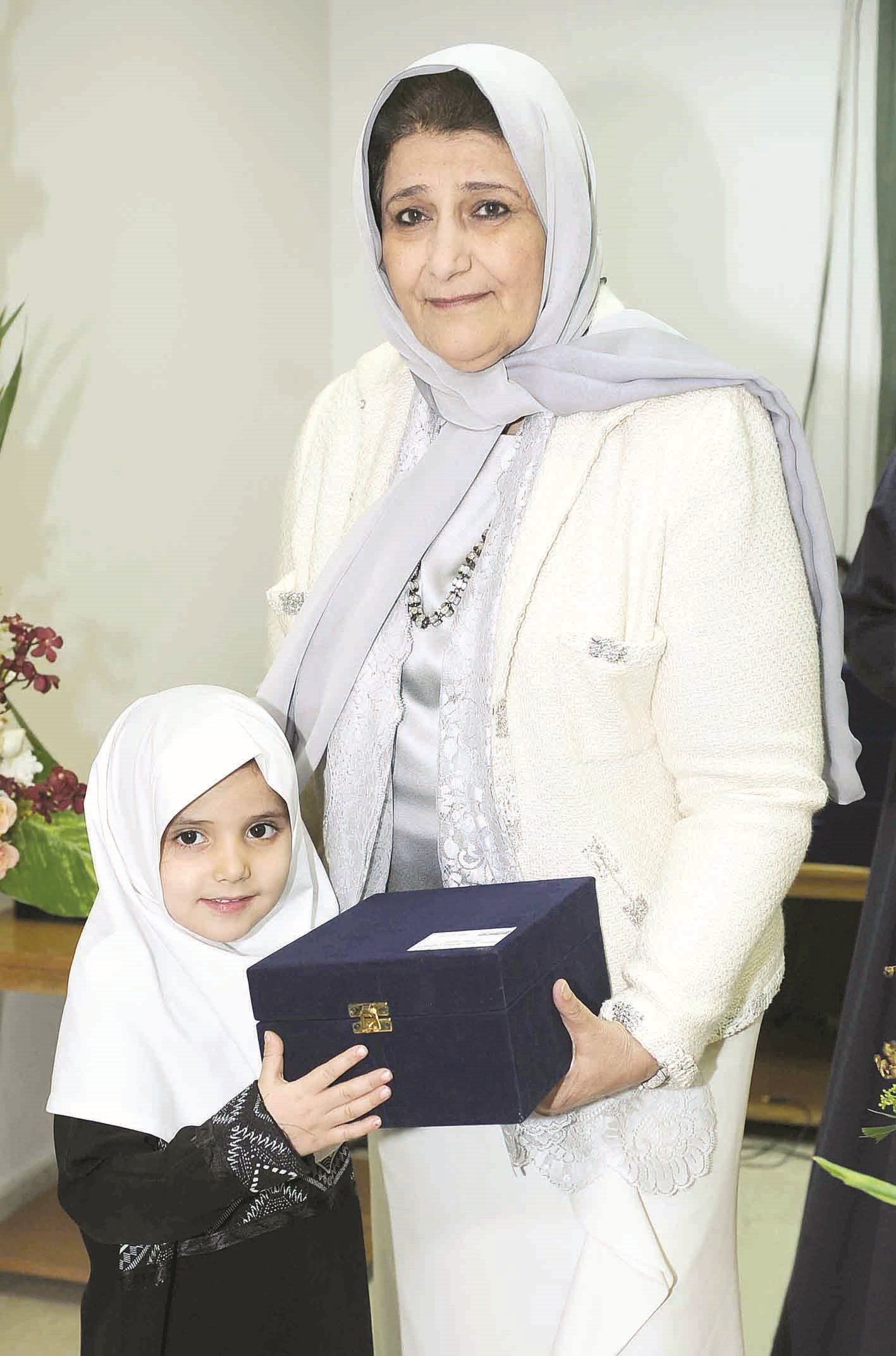 تكريم «حافظة» صغيرة