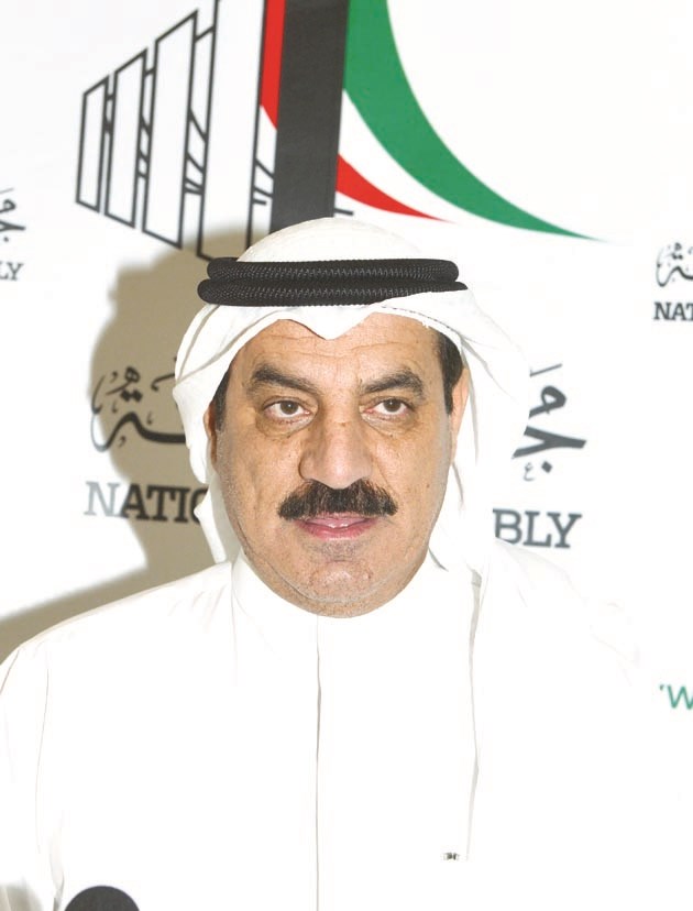 u0639u0628u062fu0627u0644u0644u0647 u0627u0644u0645u0639u064au0648u0641