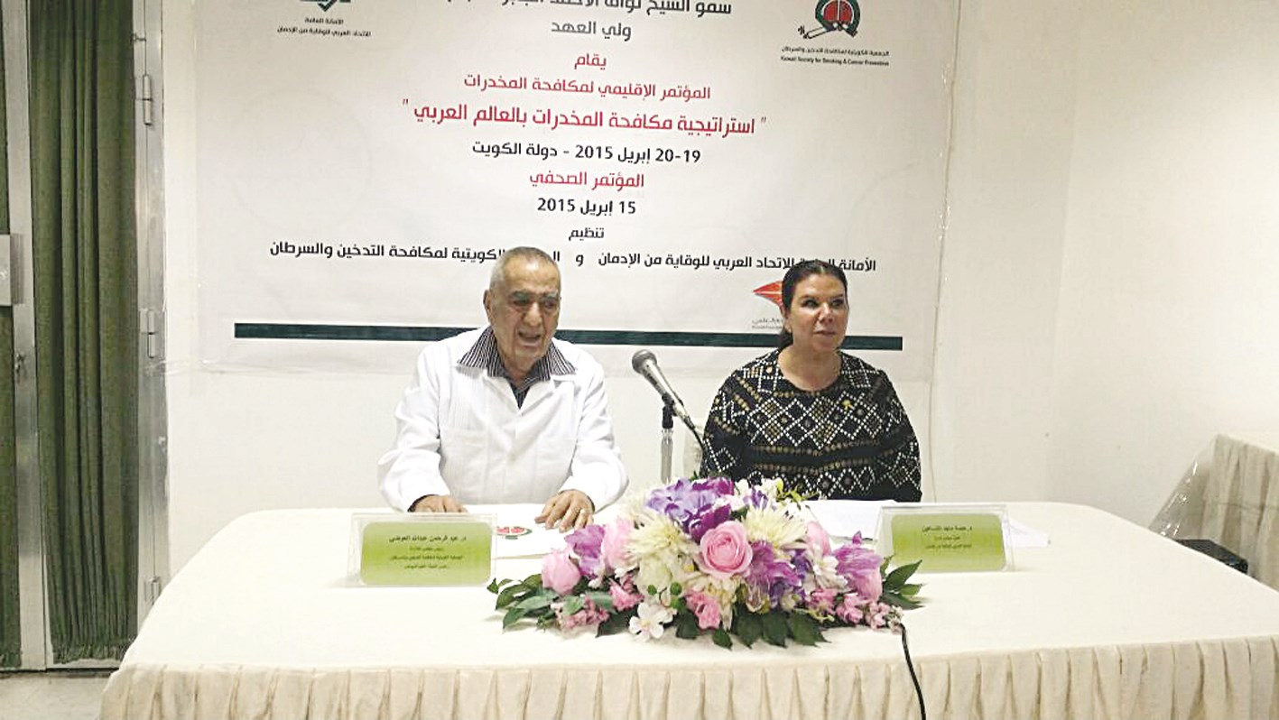 u0627u0644u0639u0648u0636u064a u0648u0627u0644u0634u0627u0647u064au0646 u062eu0644u0627u0644 u0627u0644u0645u0624u062au0645u0631