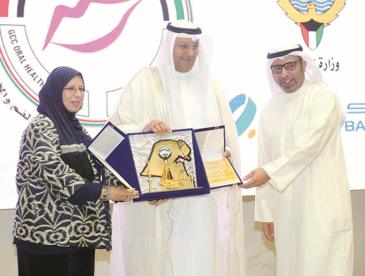 u0627u0644u0639u0628u064au062fu064a u0645u062au0633u0644u0645u0627u064b u062fu0631u0639u0627u064b u062au0643u0631u064au0645u064au0629