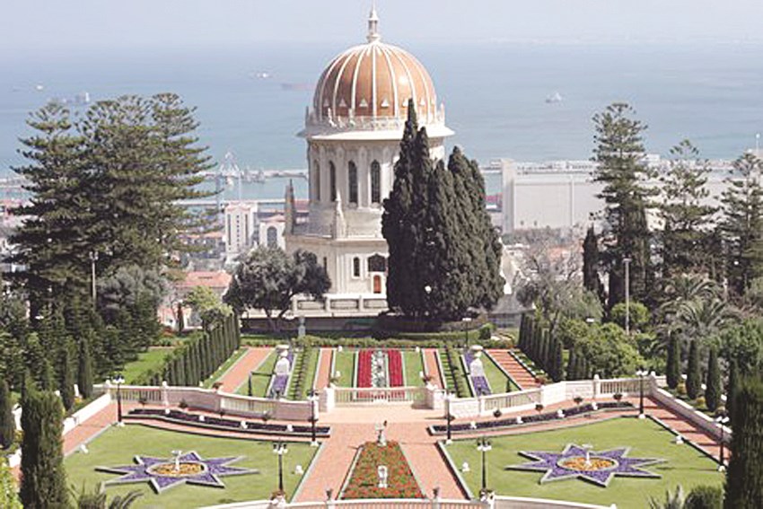 مقام حضرة الباب