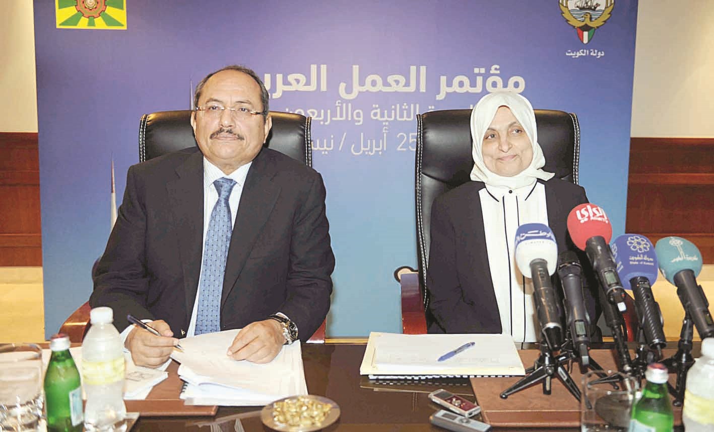 u0627u0644u0635u0628u064au062d u0648u0644u0642u0645u0627u0646 u062eu0644u0627u0644 u0627u0644u0645u0624u062au0645u0631 (u062au0635u0648u064au0631 u0637u0627u0631u0642 u0639u0632u0627u0644u062fu064au0646)