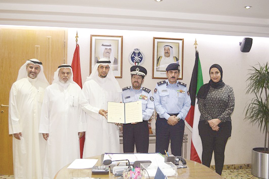 u0627u0644u0623u0646u0635u0627u0631u064a u0648 u0627u0644u0646u0635u0627u0631 u0628u0639u062f u062au0648u0642u064au0639 u0627u0644u0628u0631u0648u062au0648u0643u0648u0644