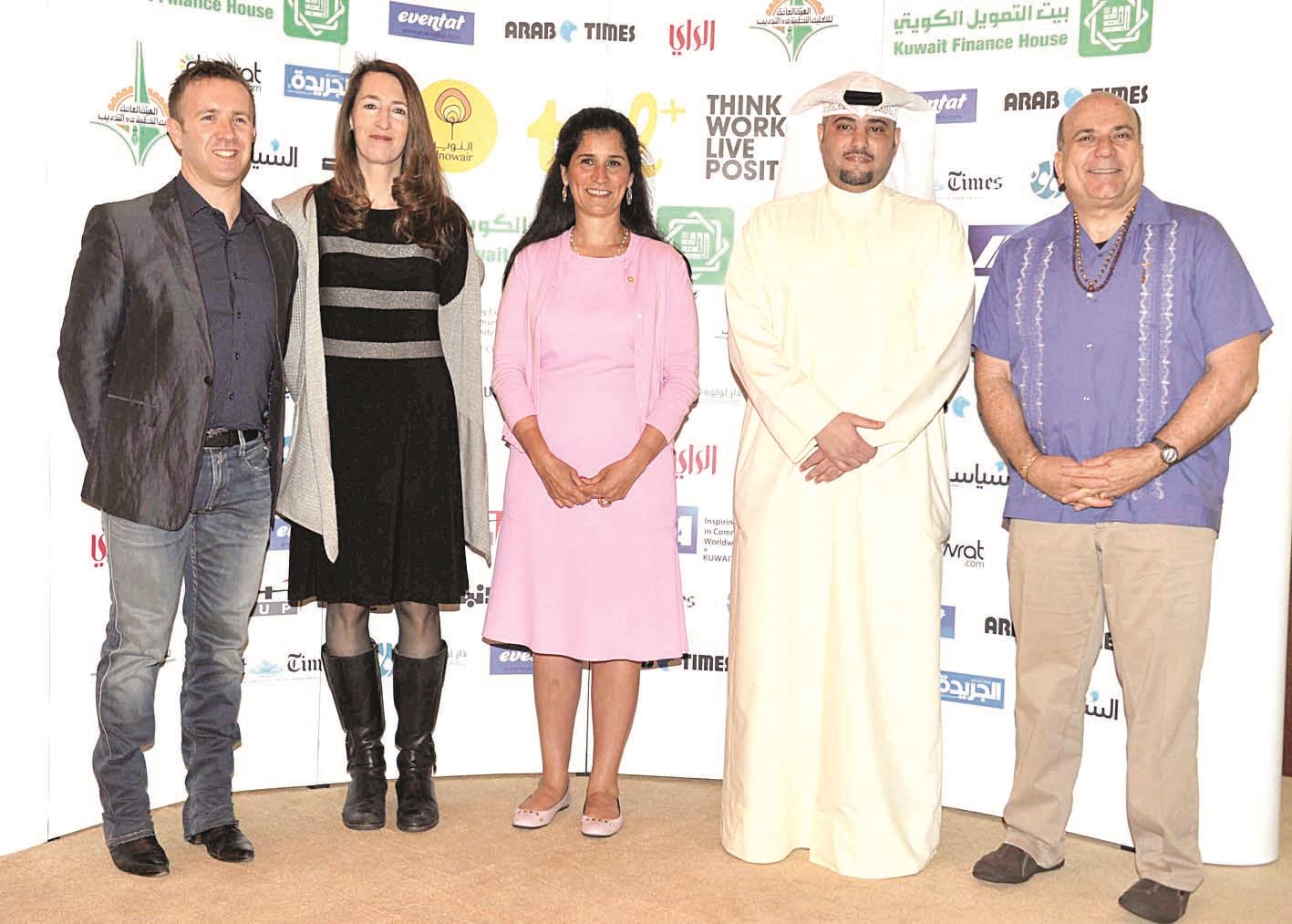 المتحدثون في المؤتمر في لقطة تذكارية (تصوير سعد هنداوي)