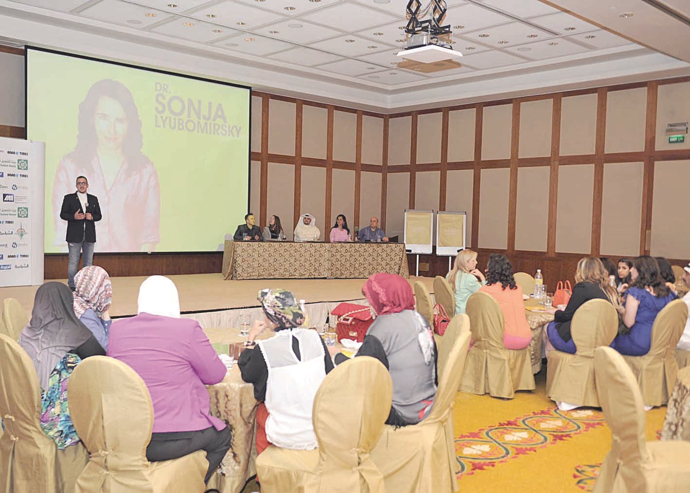 إحدى المحاضرات