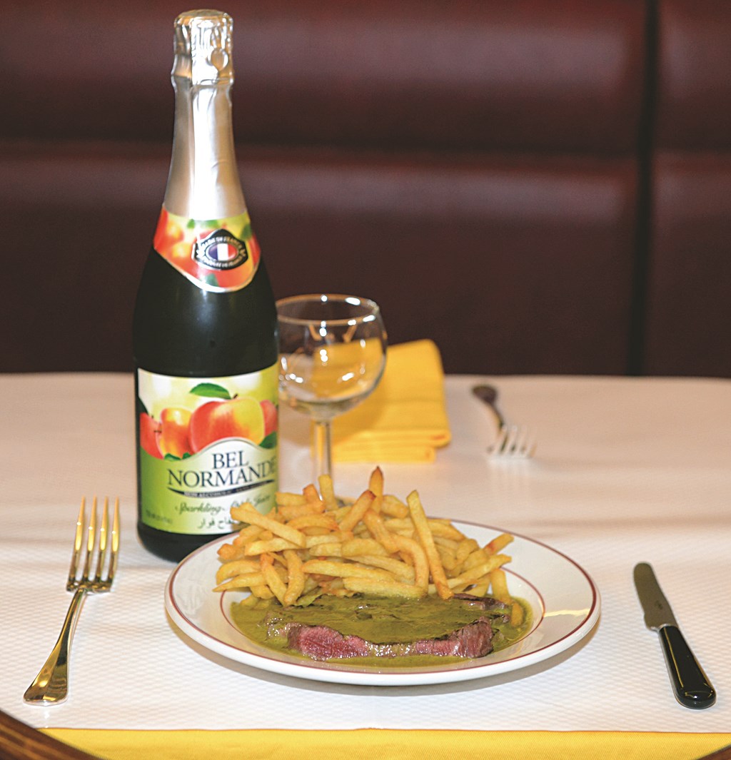 وجبة «ستيك فيليه»