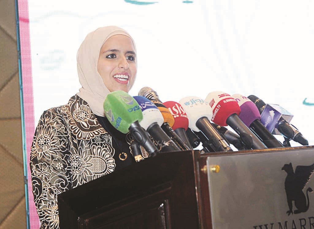 رزان المرشد