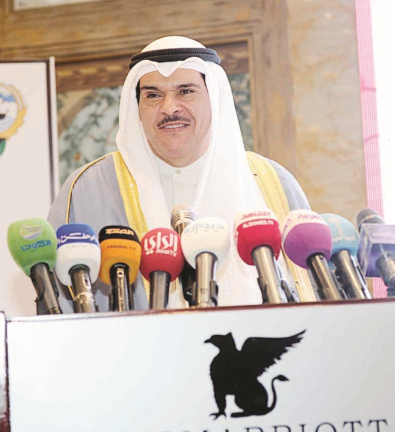 u0633u0644u0645u0627u0646 u0627u0644u062du0645u0648u062f