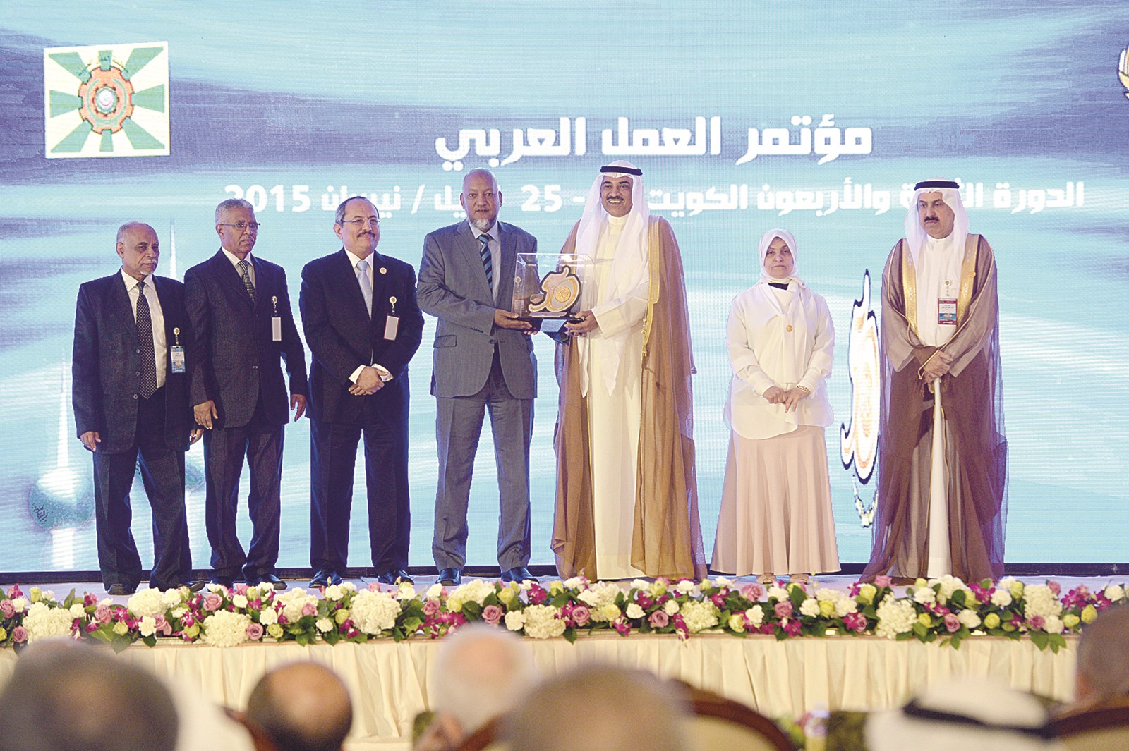 u0635u0628u0627u062d u0627u0644u062eu0627u0644u062f u0645u0643u0631u0645u0627u064b u0627u0644u0648u0641u0648u062f (u062au0635u0648u064au0631 u0643u0631u0645 u0630u064au0627u0628 )