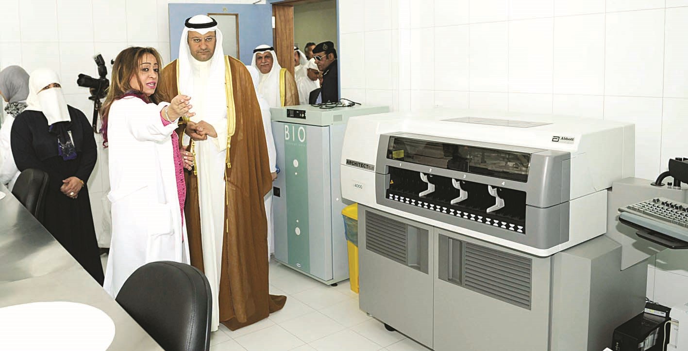 شرح لأحد أجهزة المركز