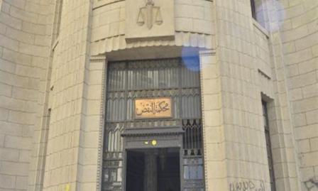 u0627u0644u0646u0642u0636