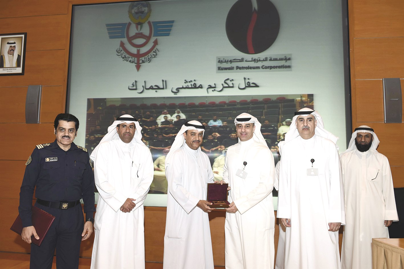 من حفل التكريم