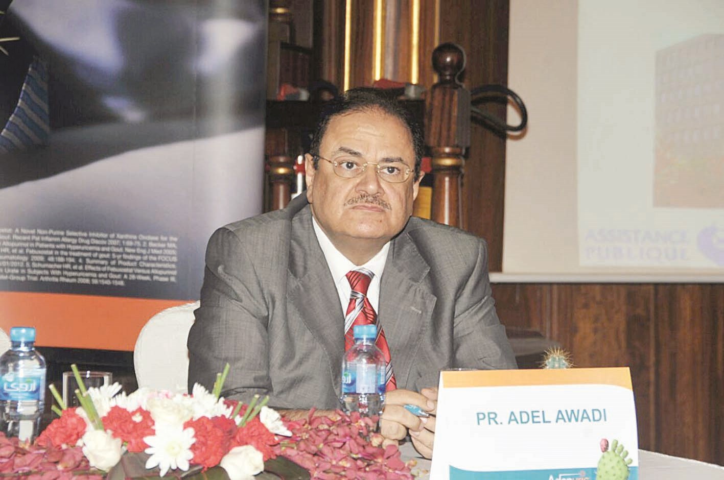 u0639u0627u062fu0644 u0627u0644u0639u0648u0636u064a