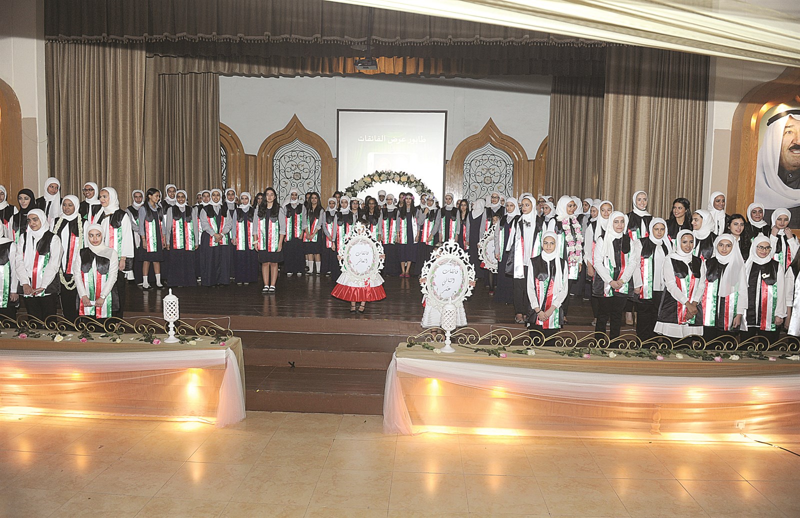 جموع المكرمات                    (تصوير زكريا عطية)