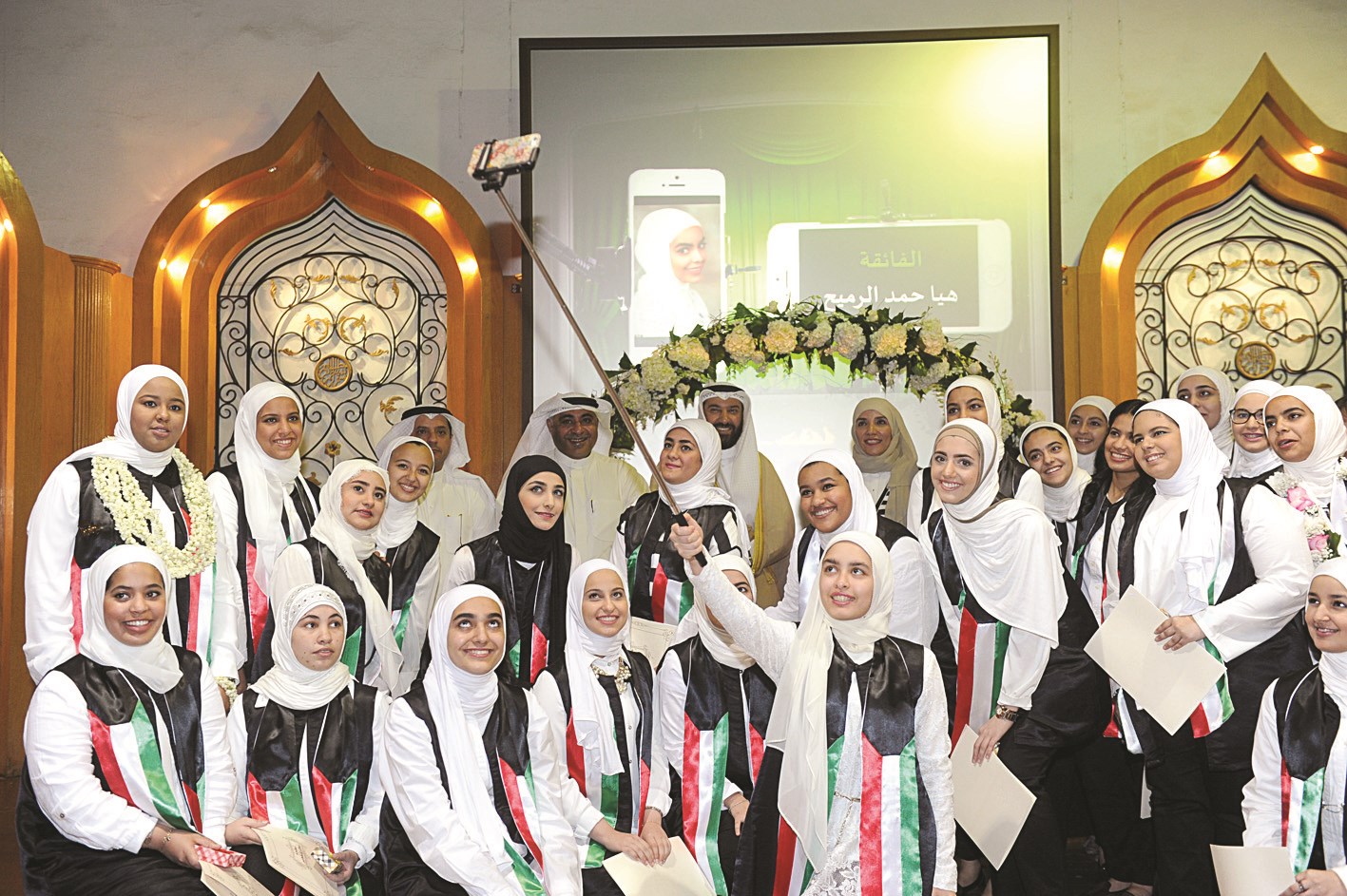 سيلفي للفائقات