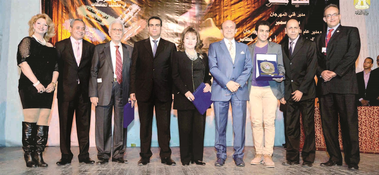 u0648u0632u064au0631 u0627u0644u062bu0642u0627u0641u0629 u0627u0644u0645u0635u0631u064a u0645u062au0648u0633u0637u0627u064b u0627u0644u0645u0643u0631u0645u064au0646