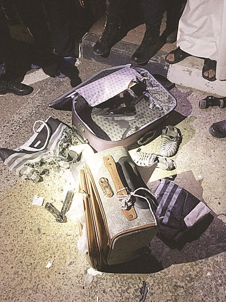 u0627u0644u062du0642u064au0628u0629 u0627u0644u0645u0634u0628u0648u0647u0629