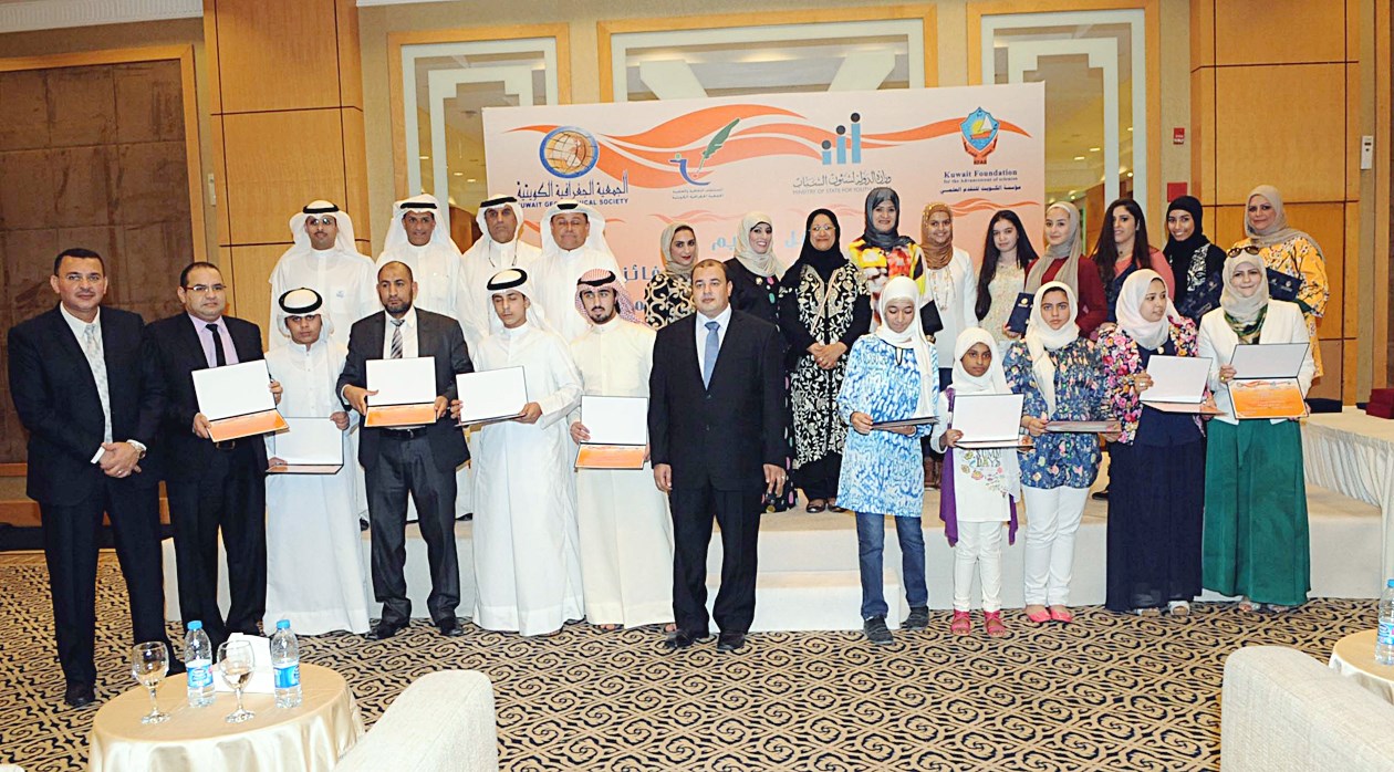 u0627u0644u0641u0627u0626u0632u0648u0646 u0648u0625u062fu0627u0631u0629 u0627u0644u062cu0645u0639u064au0629 u0627u0644u062cu063au0631u0627u0641u064au0629 u0641u064a u0644u0642u0637u0629 u062cu0645u0627u0639u064au0629